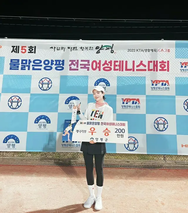 女優ホン・スア、テニスの全国大会で優勝“芸能人初”（画像提供:wowkorea）