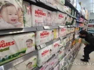 7月の出生・婚姻数が過去最少　死亡数は最多＝韓国