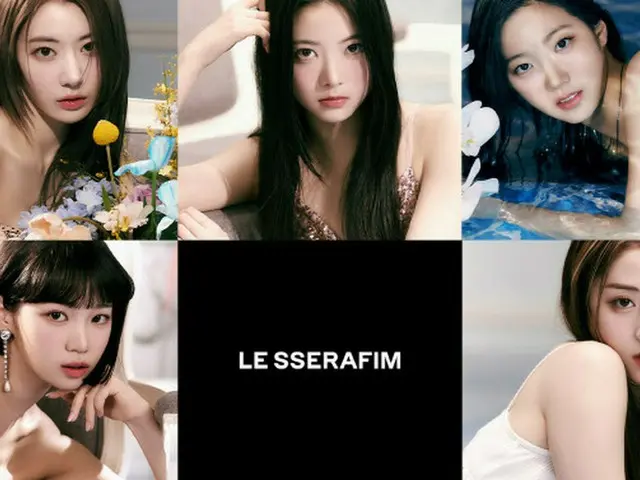「LE SSERAFIM」のデビュー曲「FEARLESS」、Spotifyで1億ストリーミング達成（画像提供:wowkorea）