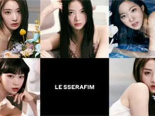 「LE SSERAFIM」のデビュー曲「FEARLESS」、Spotifyで1億ストリーミング達成
