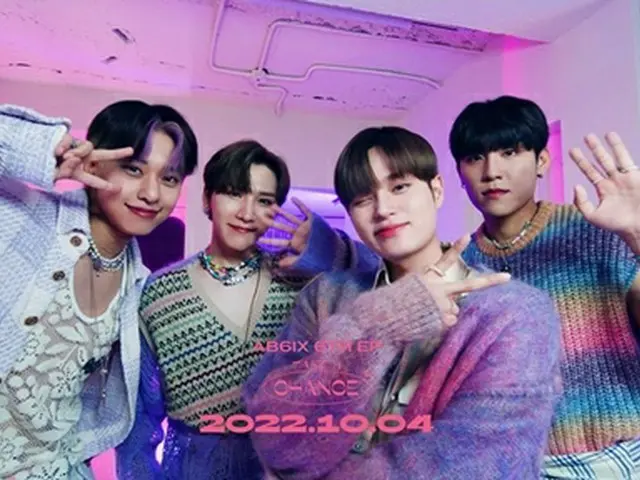 「AB6IX」、ニューアルバム「TAKE A CHANCE」プレビュー映像公開（画像提供:wowkorea）
