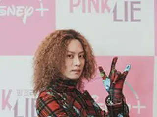 ヒチョル（SUPER JUNIOR）、型破りなビジュアル！「ピンク・ライ」のMCに