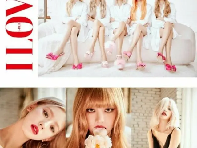 “全員金髪ガウン姿”「(G)I-DLE」、新譜「I love」の“Born”団体コンセプトフォト公開…“TOMBOYシンドローム”を超えるか？（画像提供:wowkorea）