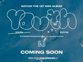 「MONSTA X」キヒョン、24日にソロカムバック