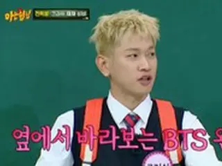 歌手Crush、「BTSメンバーたちの前で祝歌を披露、オーディションを受けている感じだった」
