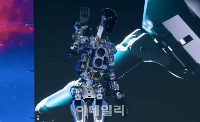 イーロン・マスクがヒト型ロボットを披露…その性能は？ = 韓国報道（画像提供:wowkorea）