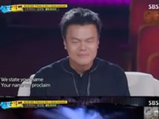 J.Y.Park（パク・チニョン）、新オーディション番組でリアキムと評価分かれる
