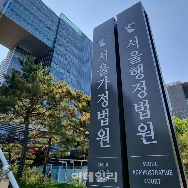 平昌五輪ボブスレー銀メダリスト、障害等級めぐり勤労福祉公団に勝訴＝韓国（画像提供:wowkorea）