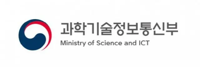 韓国、ITU(国際電気通信連合)理事国に当選...ICTグローバルリーダーシップ再確認（画像提供:wowkorea）