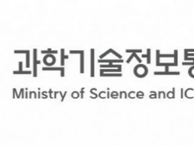 韓国、ITU(国際電気通信連合)理事国に当選...ICTグローバルリーダーシップ再確認（画像提供:wowkorea）