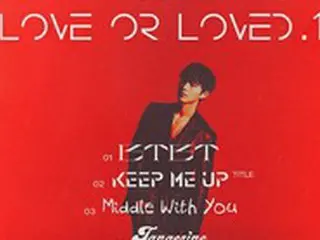 【公式】元「iKON」のB.I、11月18日にカムバック確定…グローバルアルバムプロジェクトに期待