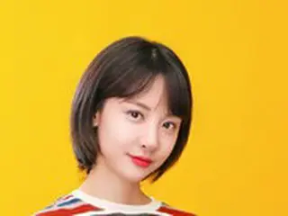 【公式】タレントのキム・ミナ、9歳年上の実業家と交際中