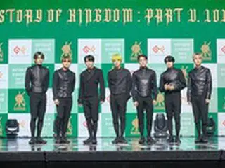 【フォト】「KINGDOM」、5thミニアルバム「History Of Kingdom : Part V. Louis」カムバックショーケース開催