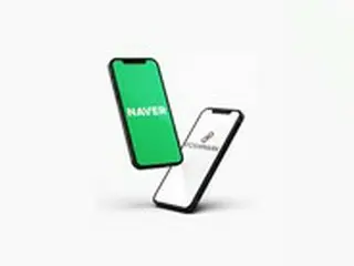 ネイバー、北米最大の中古取引プラットフォーム「ポッシュマーク」を買収＝韓国報道