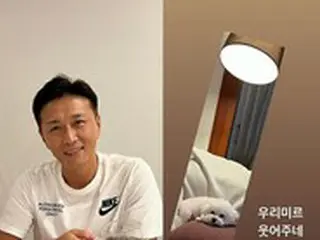 俳優チン・テヒョン、愛犬に癒される日常…「ミルが笑ってくれる」