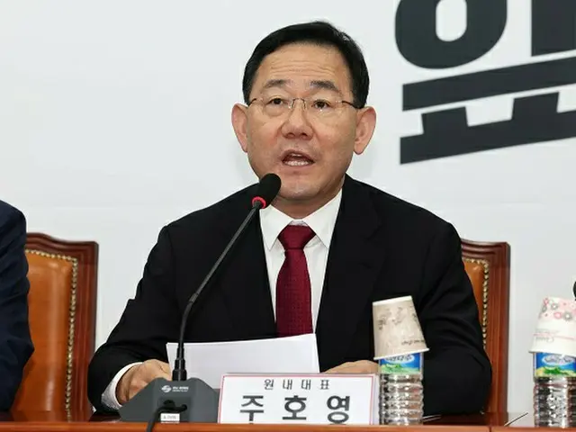 朱豪英、国民の力院内代表（画像提供:wowkorea）