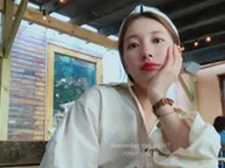 スジ（元Miss A）、「本当にスジの声？」 パッと変わったボーカル…「さすが本業天才」