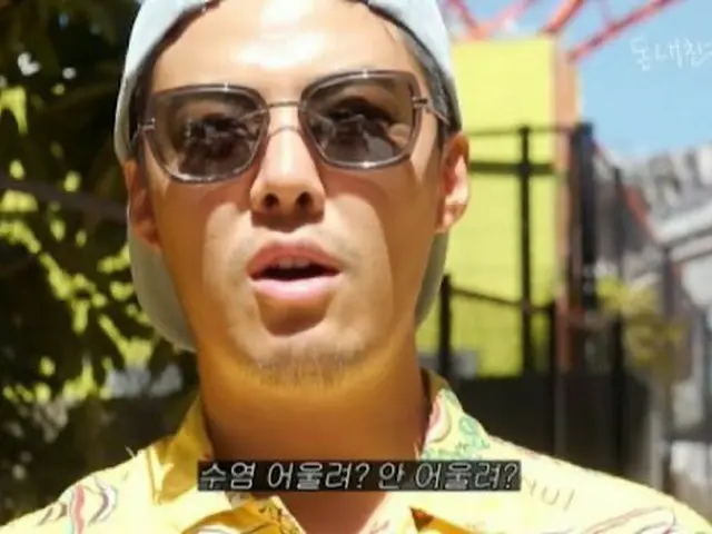 歌手KangNam、妻イ・サンファが嫌いなヒゲを…「サンファがいないから」 （画像提供:wowkorea）