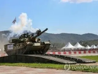 「鶏竜世界軍文化エキスポ」開幕　韓国軍の最先端装備展示