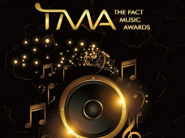 「BTS」からイム・ヨンウンまで、8日、音楽の祭典「2022 THE FACT MUSIC AWARDS」が開催（画像提供:wowkorea）