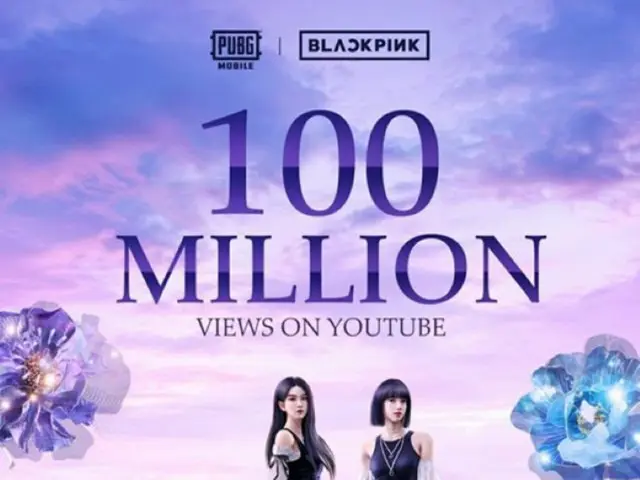 【公式】「BLACKPINK」、3Dアバターが登場する「Ready For Love」のMVがYouTubeで1億回突破…公開71日ぶりの記録（画像提供:wowkorea）