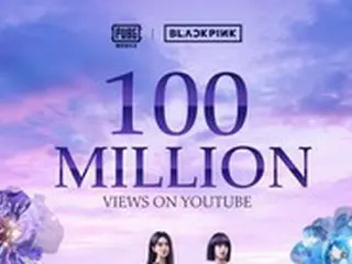 【公式】「BLACKPINK」、3Dアバターが登場する「Ready For Love」のMVがYouTubeで1億回突破…公開71日ぶりの記録