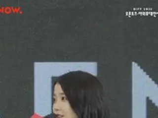 歌手IU、真っ先に女優ペ・ドゥナに連絡した理由…「ベイビー・ブローカー」キャスティング当時を振り返る（第27回釜山国際映画祭）