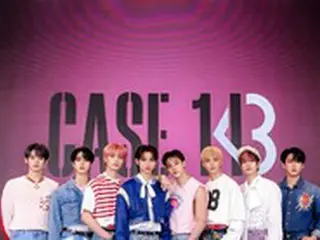 「Stray Kids」の新曲「CASE 143」を「Stray Kids」初心者のライターが聴いてみた