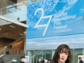 女優ク・ヘソン、「“釜山国際映画祭”にて着用したドレスの価格は約3,800円」