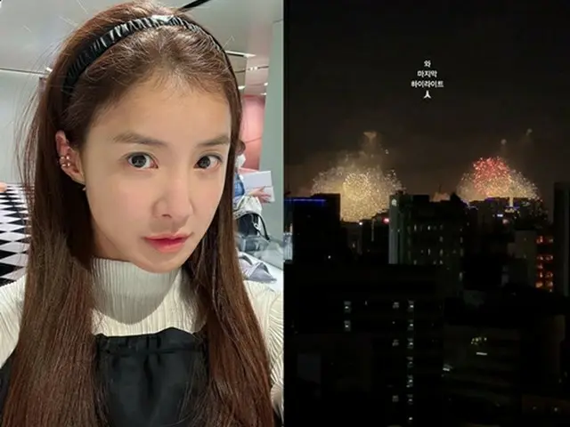 女優イ・シヨン、これぞラグジュアリーの極み…花火を自宅から鑑賞（画像提供:wowkorea）