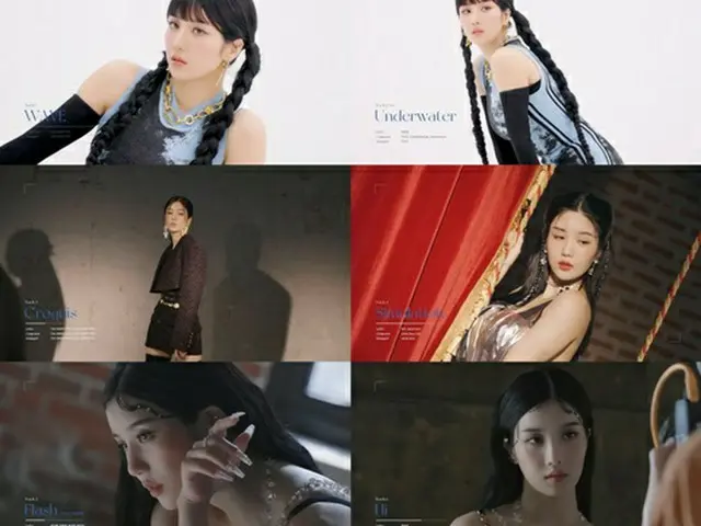 歌手クォン・ウンビ、新譜「Lethality」プレビュー映像公開…史上最高クオリティー（画像提供:wowkorea）