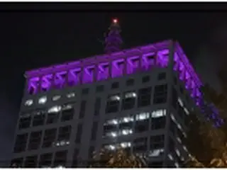 釜山のランドマークを紫でライトアップ　BTS公演に合わせ