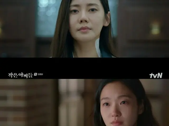 ≪韓国ドラマNOW≫「シスターズ」12話（最終回）、キム・ゴウンとオム・ジウォンが激しく戦う＝視聴率11.1%、あらすじ・ネタバレ（画像提供:wowkorea）