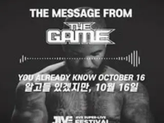 米ラッパーのザ・ゲーム、韓国公演を6日後に控え「突然キャンセル」…混乱広がる