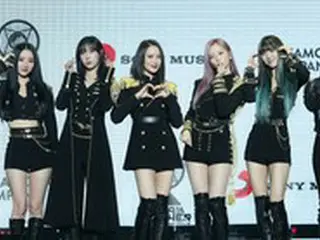 「DREAMCATCHER」…”一緒に地球を守っていきたい”というメッセージ