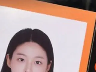 ソリョン（AOA）、セルフメイクで撮影の「証明写真」を公開