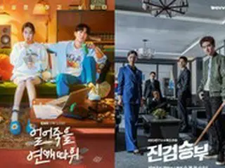シウォン（SUPER JUNIOR）vsD.O.（EXO）の先輩・後輩対決…お茶の間をドラマで染めるSMエンタのアイドル