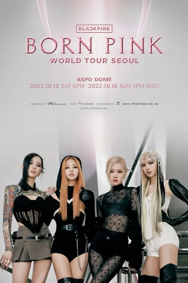 「BLACKPINK」歴代級コンサート予告、「YGノウハウ総集約…期待してほしい」