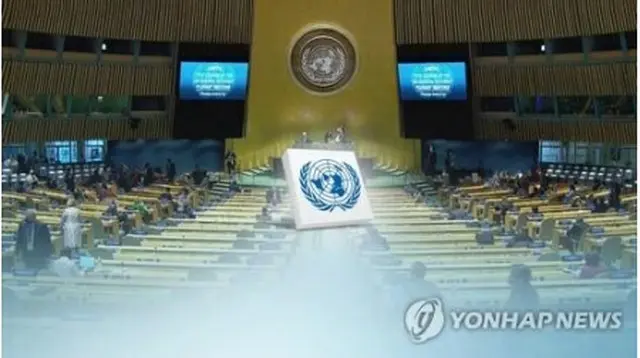 国連人権理事会＝（聯合ニュースTV）