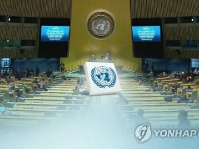 国連人権理事会＝（聯合ニュースTV）