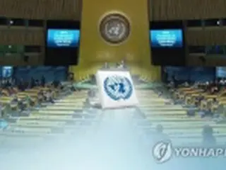 国連人権理事会　韓国は理事国に再選されず