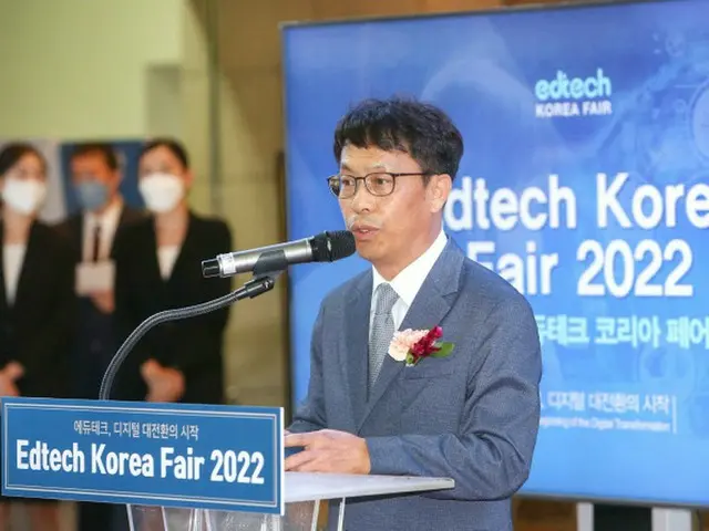 韓国産業部、企業・新韓銀行と企業イノベーションに4千200億ウォン（約430億円）規模のファンド造成へ（画像提供:wowkorea）