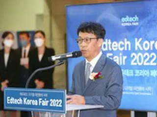 韓国産業部、企業・新韓銀行と企業イノベーションに4千200億ウォン（約430億円）規模のファンド造成へ