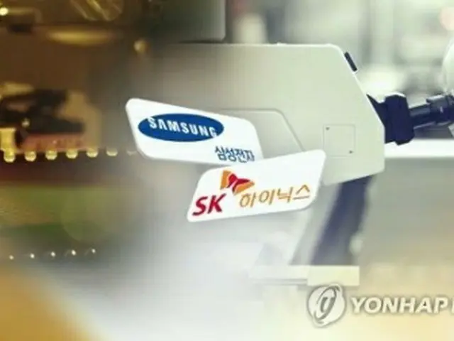 サムスン電子とＳＫハイニックスはそれぞれ中国に半導体製造拠点を持つ（コラージュ）＝（聯合ニュース）