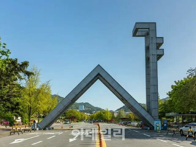 THE世界大学ランキング、100位内にソウル大・延世大・KAISTがランクイン（画像提供:wowkorea）