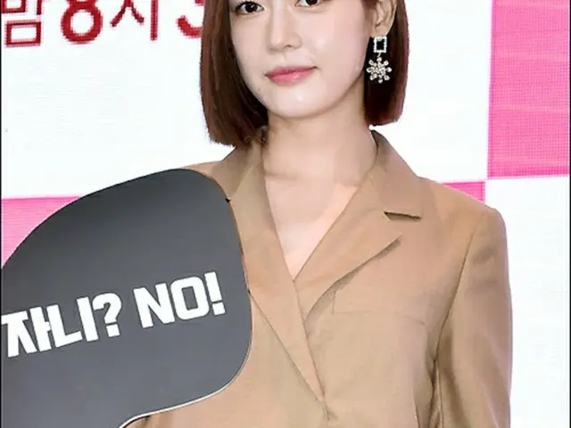 【公式】女優ソン・ユリ、夫に関する報道に「関係はよく分からない」（画像提供:wowkorea）