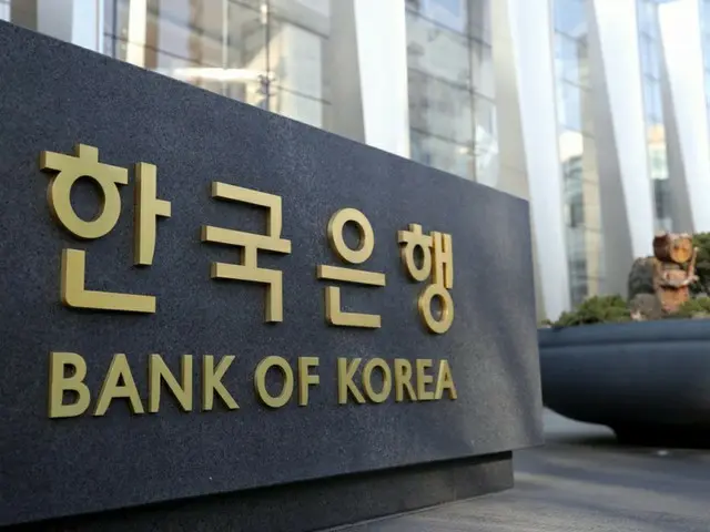 JPモルガン、「韓国銀行、金利をさらに3回引き上げる…最終金利3.75%予想」（画像提供:wowkorea）