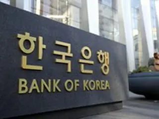 JPモルガン、「韓国銀行、金利をさらに3回引き上げる…最終金利3.75%予想」