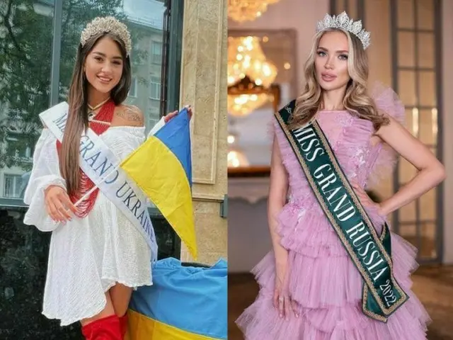 ウクライナとロシア、「美人コンテスト」で同じ部屋を割り当て…結局「部屋交換」（画像提供:wowkorea）