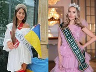 ウクライナとロシア、「美人コンテスト」で同じ部屋を割り当て…結局「部屋交換」